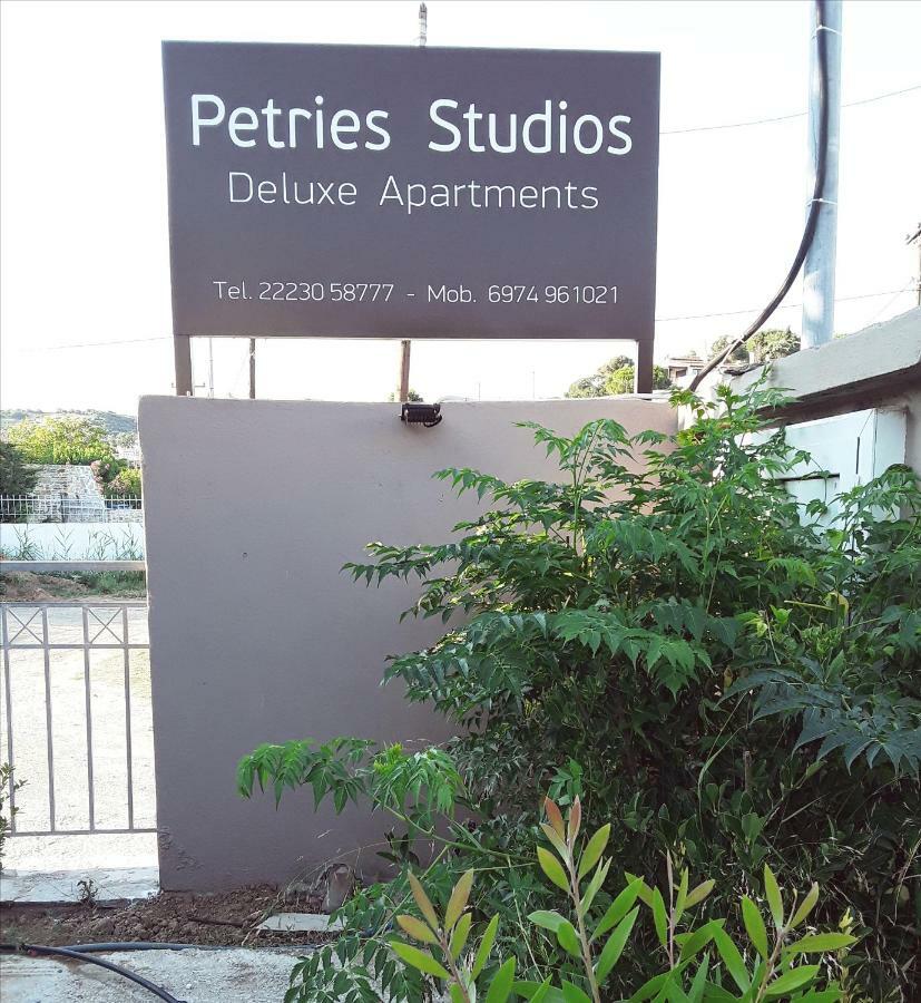 Petries Studios Agioi Apostoli Extérieur photo